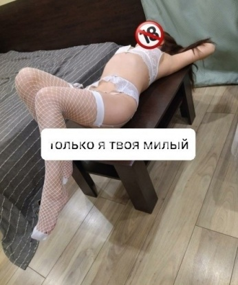 Мои услуги направлены на то, чтобы погрузить вас в мир наслаждений и страсти. Со мной вы сможете испытать незабываемые моменты настоящего удовольствия. Я готова реализовать ваши самые сокровенные фантазии и превратить их в реальность. Мои возможности безграничны, ведь я всегда стараюсь угодить каждому мужчине. Позвольте себе ощутить нежность и ласку, сопровождаемые моим опытом и искусством. Фото и отзывы о моей работе вы можете найти на моей страничке. Жду вас, чтобы сделать наше свидание незабываемым! 😘🔥🌹 Жанна