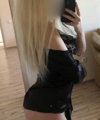 Мария